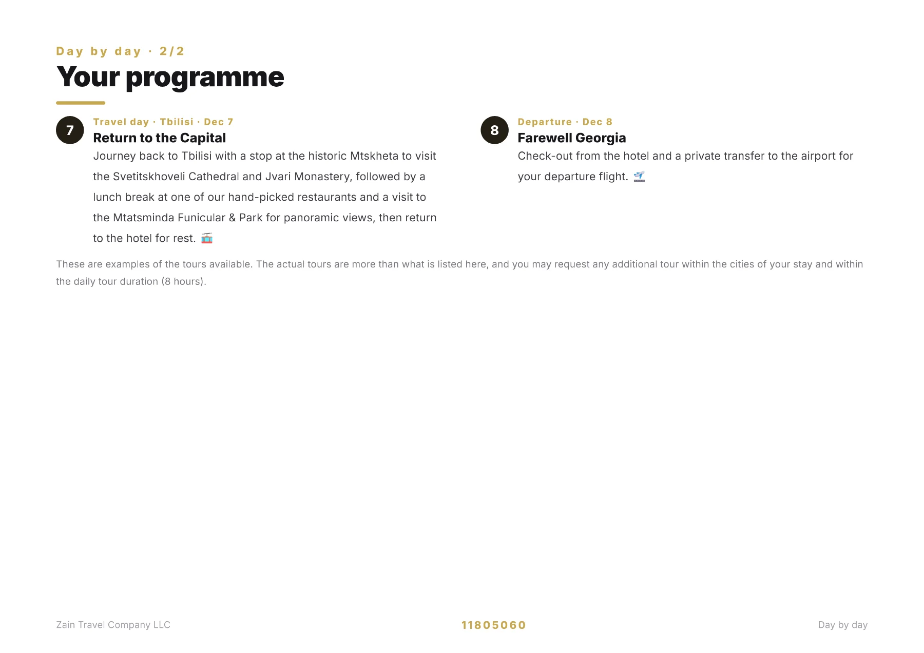საქართველო - ფუფუნების მოგზაურობა თბილისში, ყაზბეგსა და ბორჯომში 7 ღამე 🏔️❄️ — 5