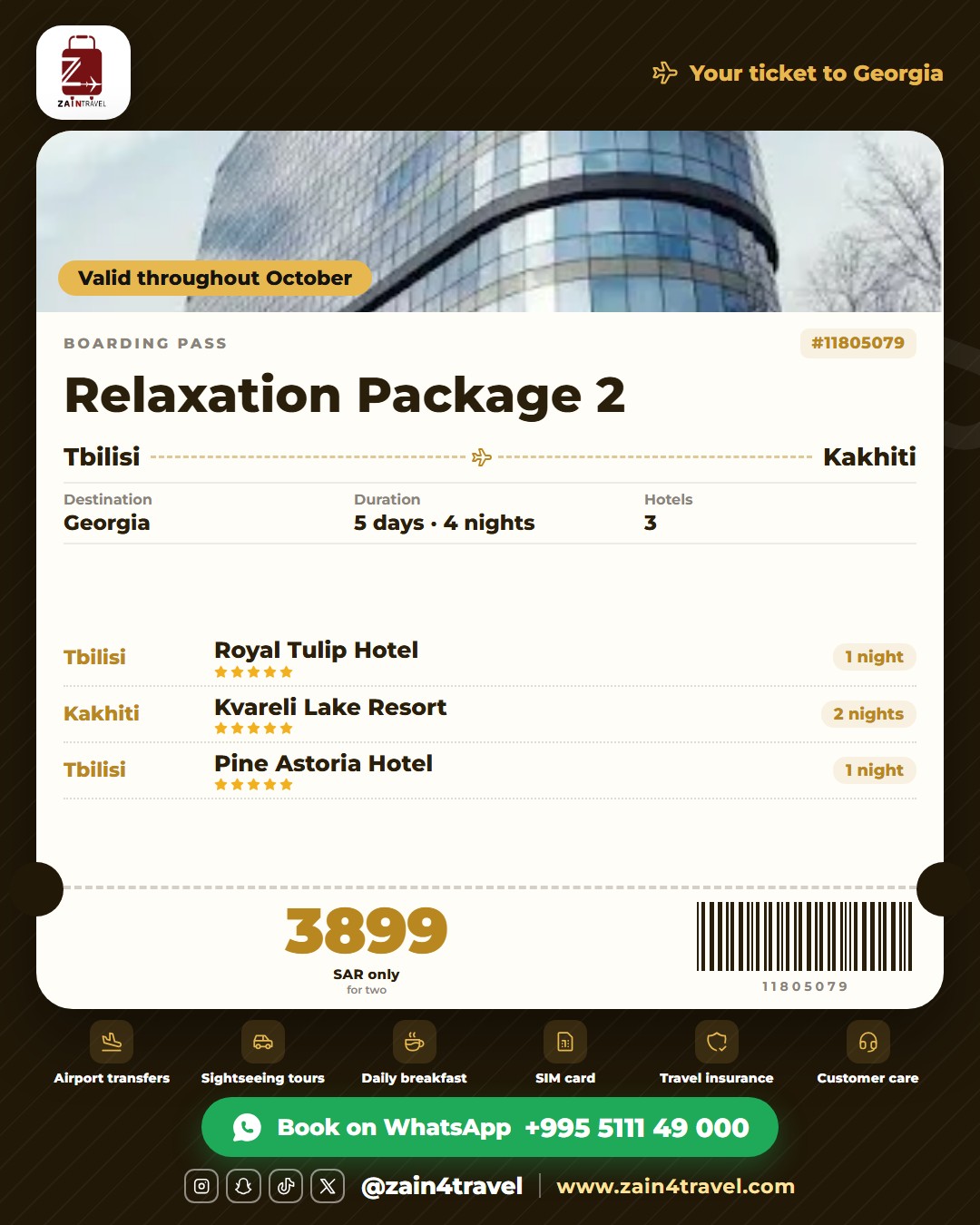 Georgia - Relaxation Escape between Tbilisi & Kakhiti 4 Nights 🍂🧘
